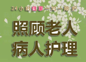 ����ˮ����ƽ̨